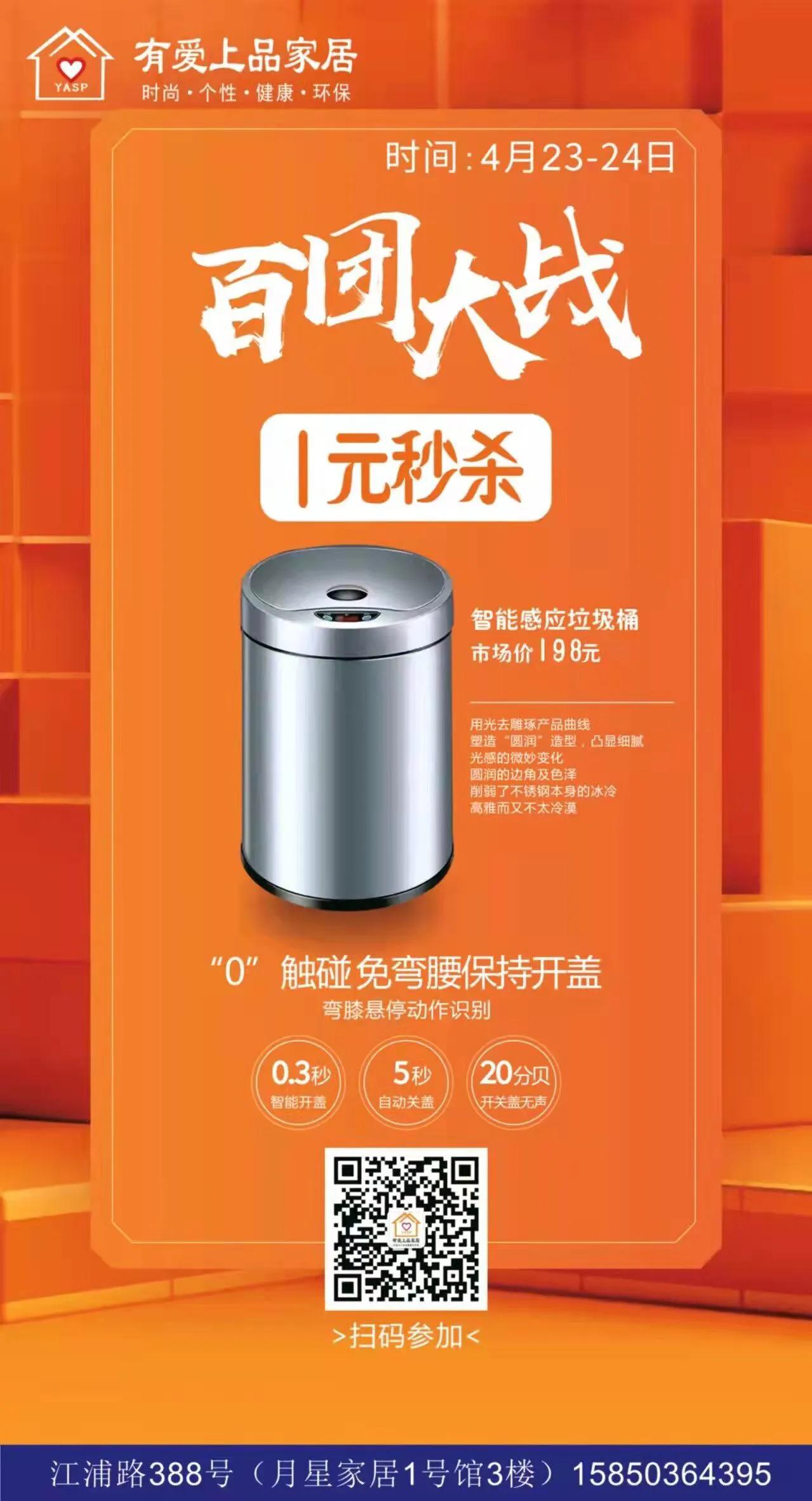 拾贰空间设计,拾贰空间阔叶黄檀红木新中式