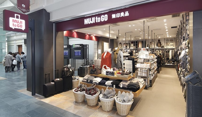 名古屋购物街,名古屋十大必买景点