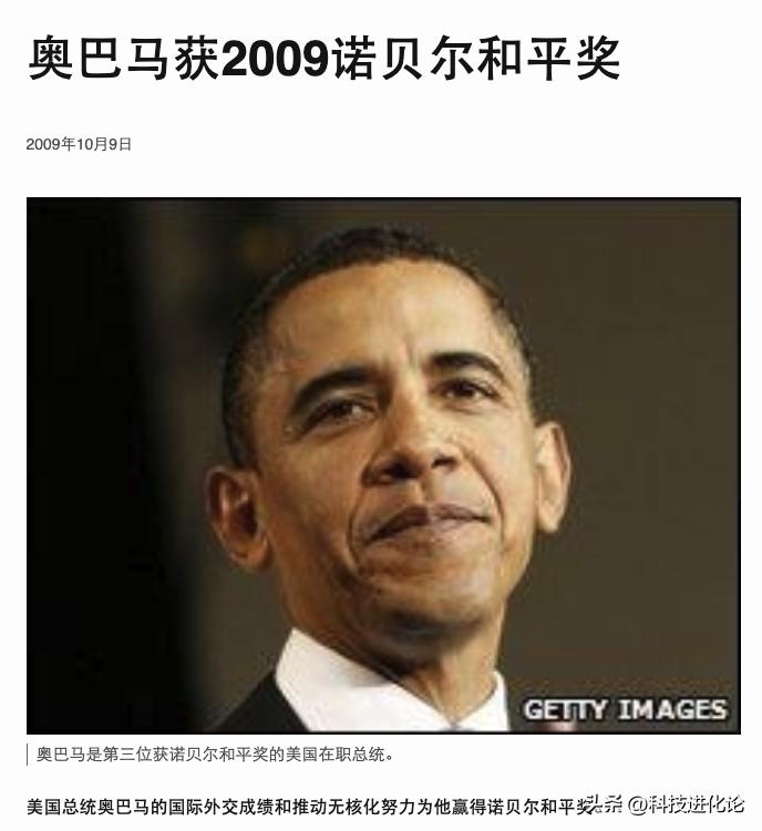 声东击西战争,声东击西怎么婉转回击