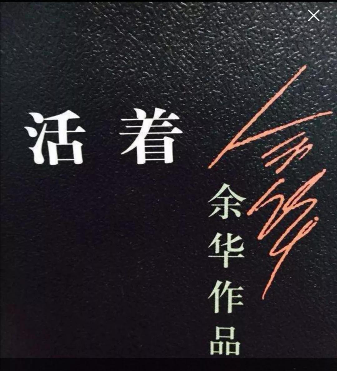 青少年励志书籍推荐十本书,十大必读书单推荐