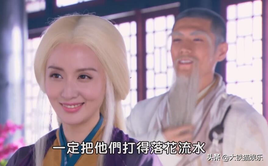 9版“瑛姑”颜值对比：谁对得起周伯通挖墙脚，谁美貌不够演技凑