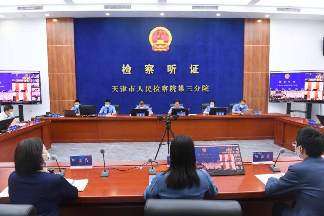 检察公益诉讼助力生态环境保护,河南省检察院公益诉讼典型案例