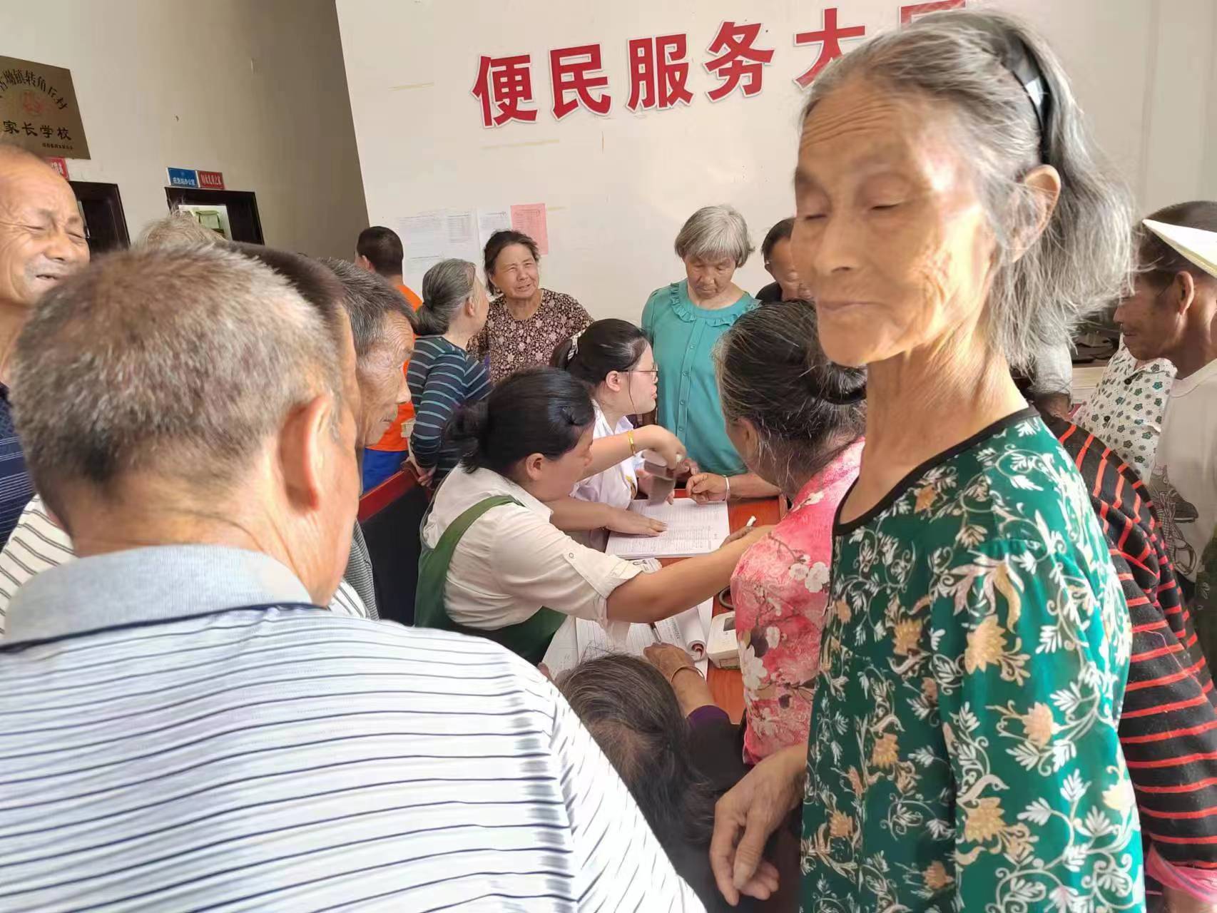 定向培养乡村医生工作待遇怎么样,2022年定向委培乡村医生工资待遇