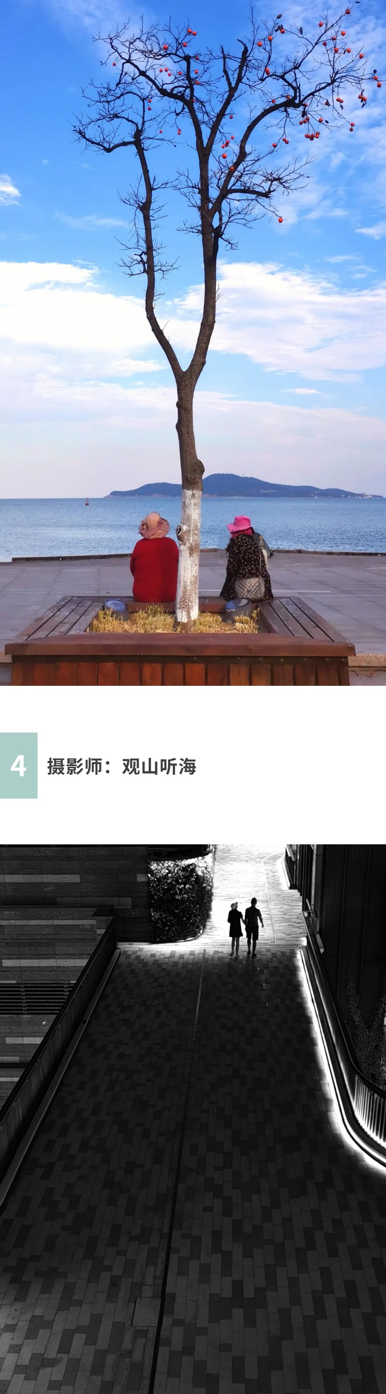 秋天怎么拍出好看的照片,秋天怎么拍出最好的照片