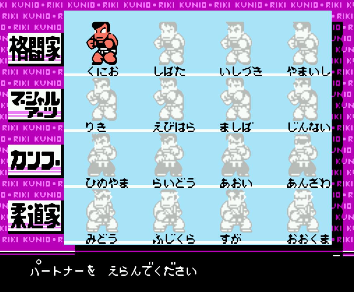 红白机上游戏推荐,那些你不知道的早期红白机游戏