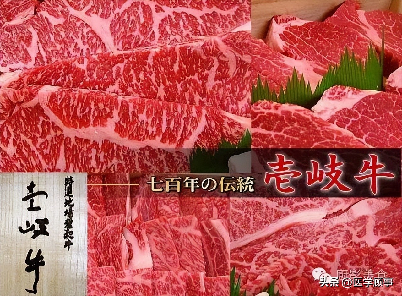 世界高端牛肉品牌,世界牛肉品牌排行榜前十名