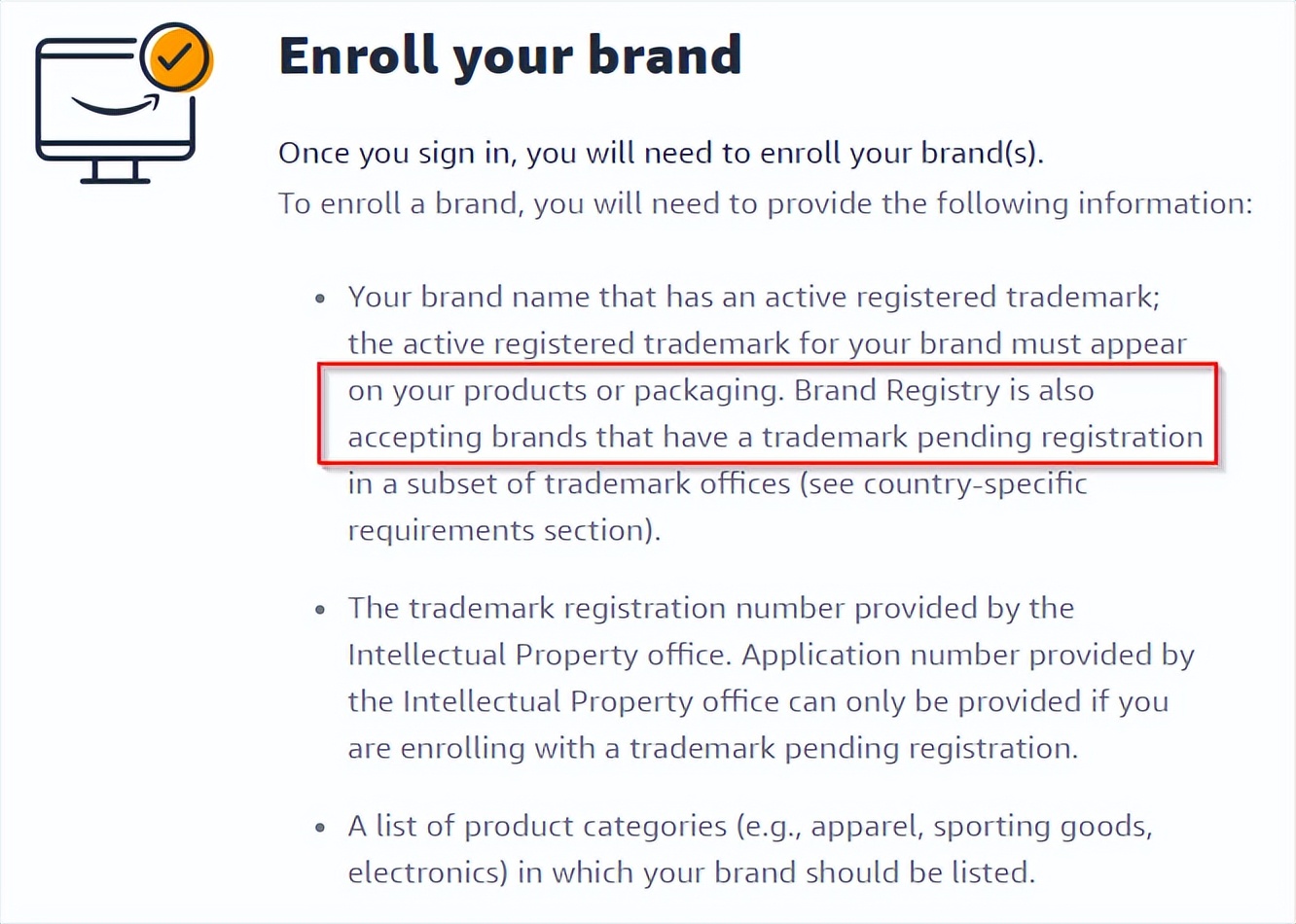 有自己的商标如何注册亚马逊品牌,亚马逊如何注册品牌旗舰店