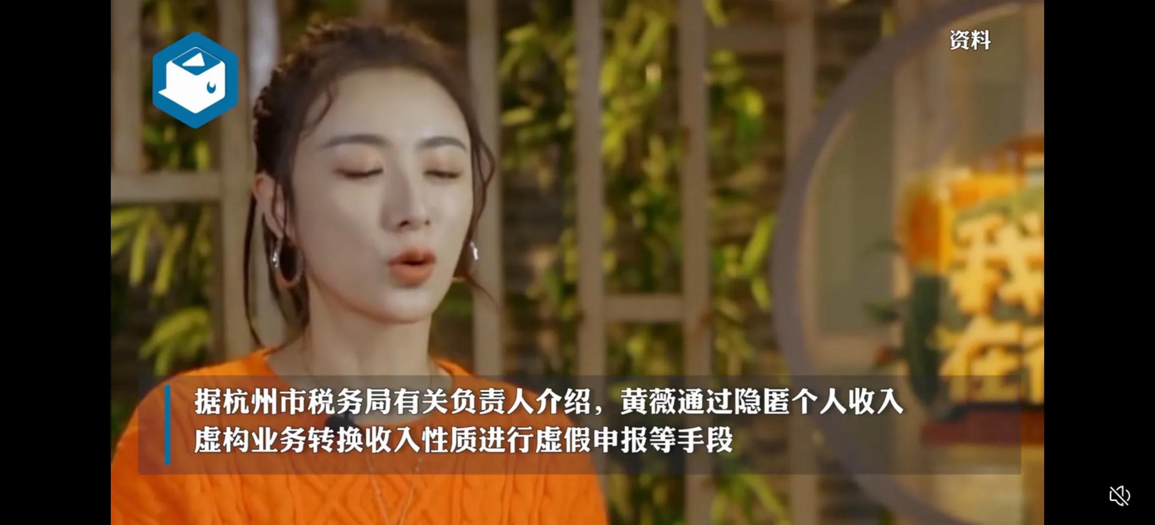 直播全国严查行动的最新通告,直播最严