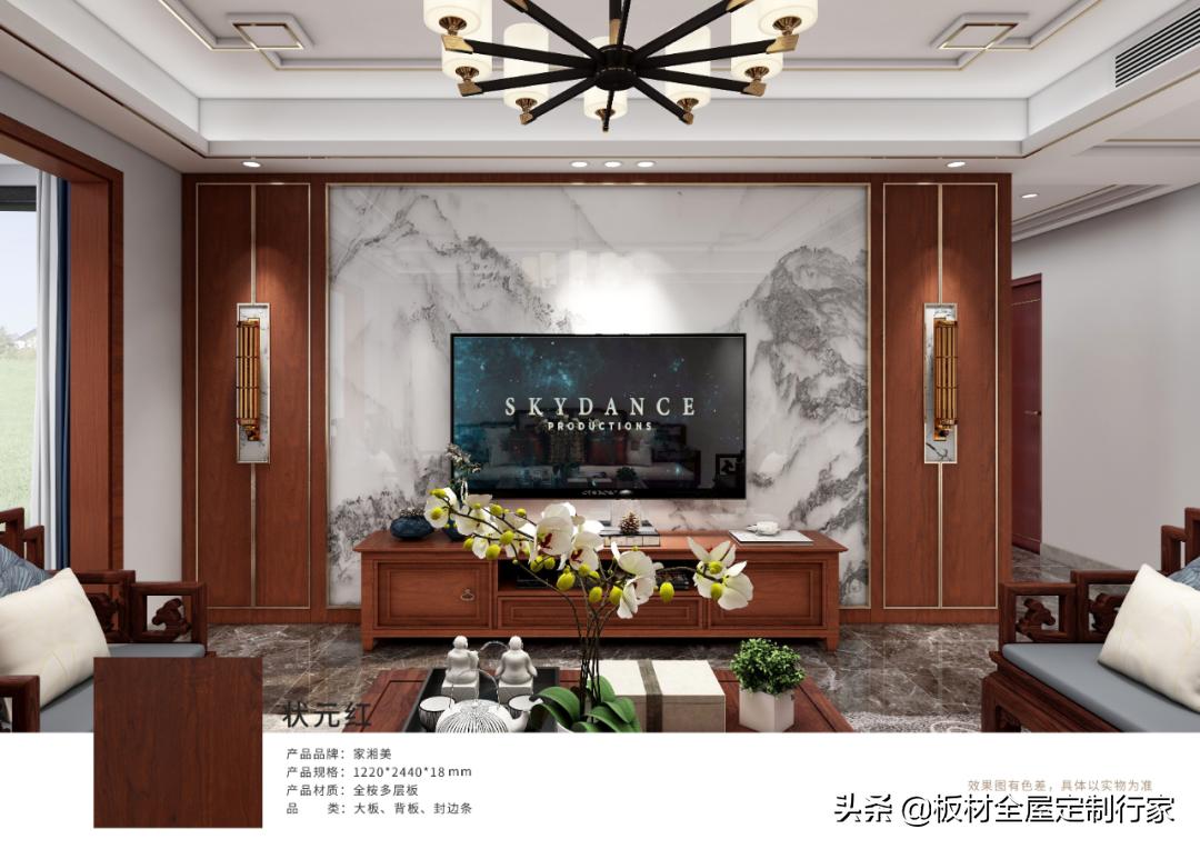 生态板材厂源头好货,家湘美生态板颜色