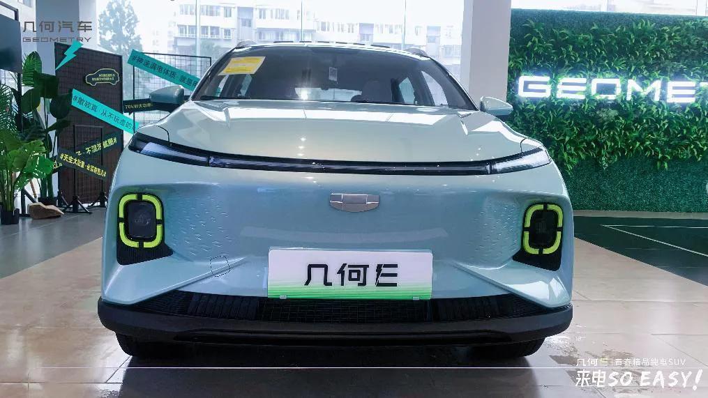 鍑犱綍e鏂拌溅鍒板簵,鍑犱綍e瀹炶溅鍒板簵