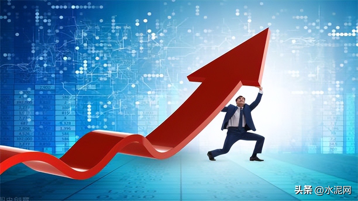 水泥又涨了厂家纷纷发出涨价通知,2021年水泥涨价到多少钱一吨