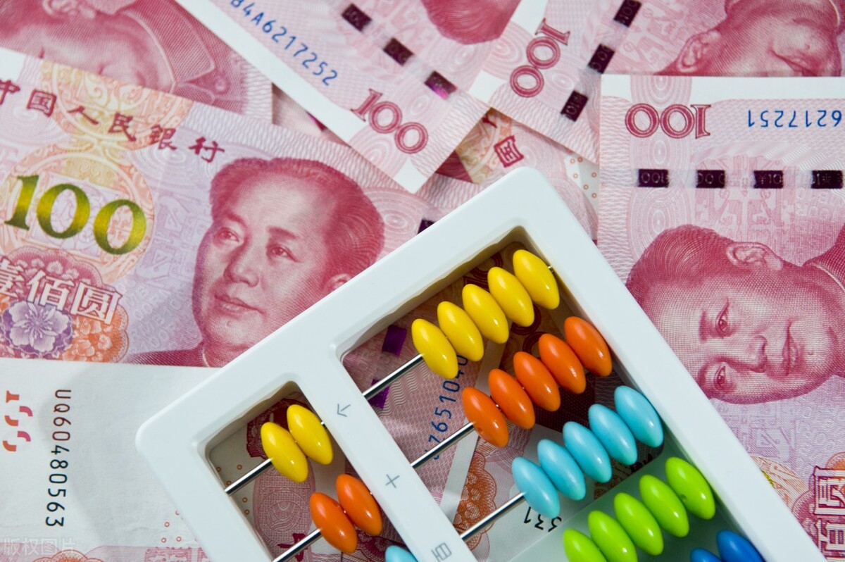 银行存款利率下跌了怎么投资,银行存款利率降低贬值