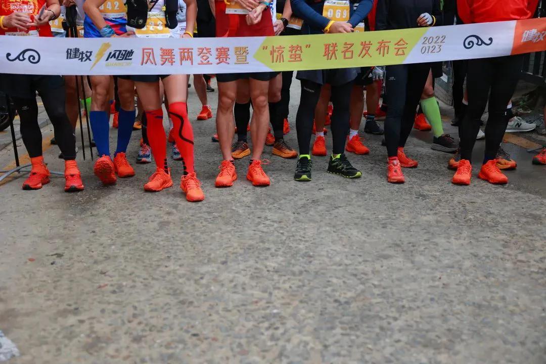 鎴峰鐗瑰伐璺戦瀷椹娴嬭瘎,鎴峰鐗瑰伐鎯婅洶瓒婇噹璺戦瀷璇勬祴