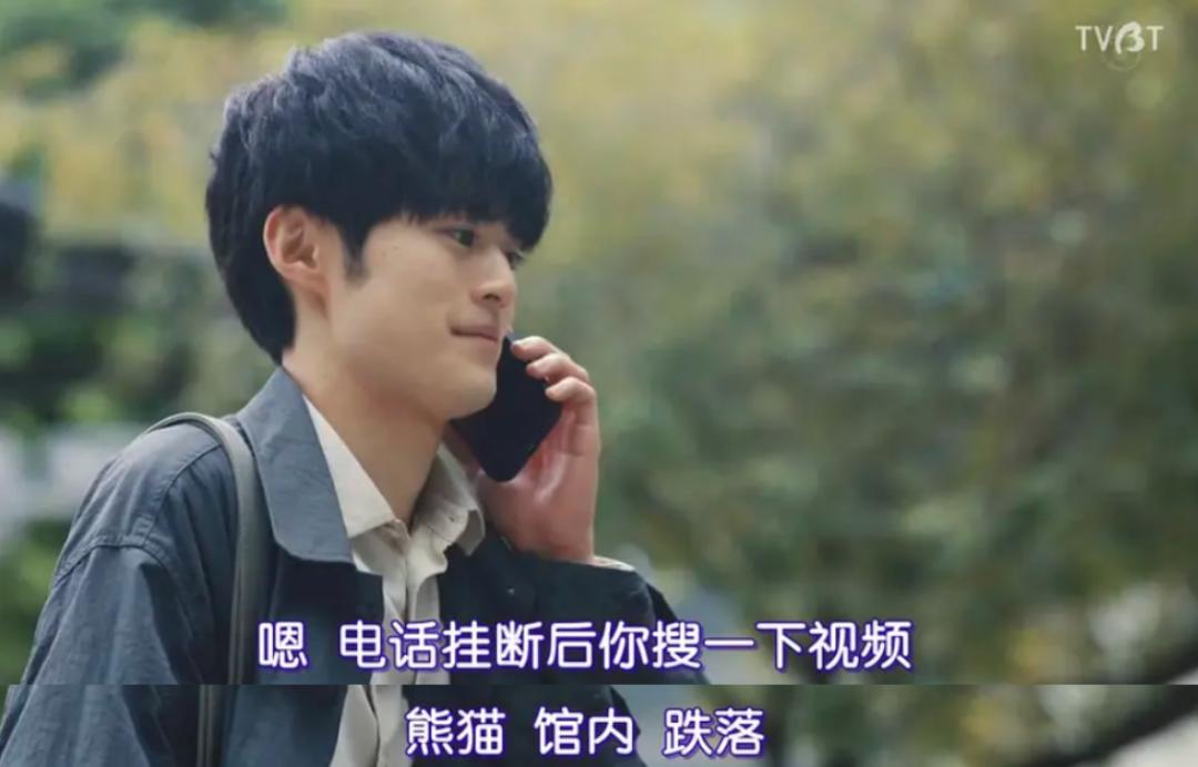 2020当下最火日剧,当前最火日剧