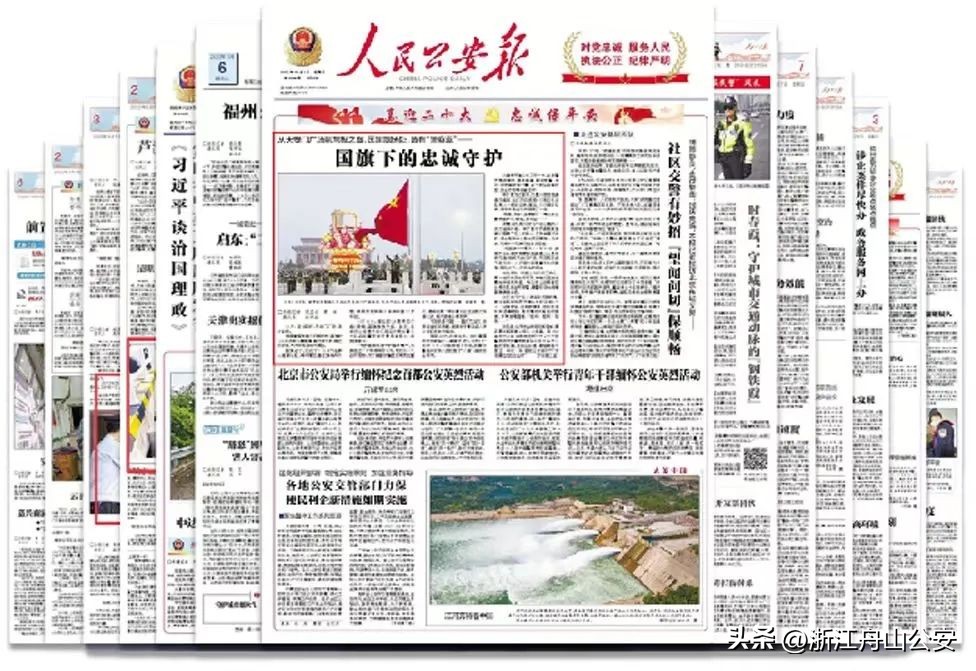 这家新媒体工作室很潮！很飒！很亮眼！