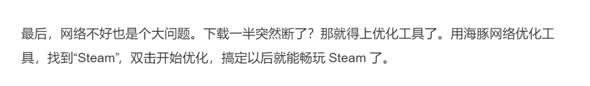 亲测有效不反弹的方法,亲测有效但不建议测试