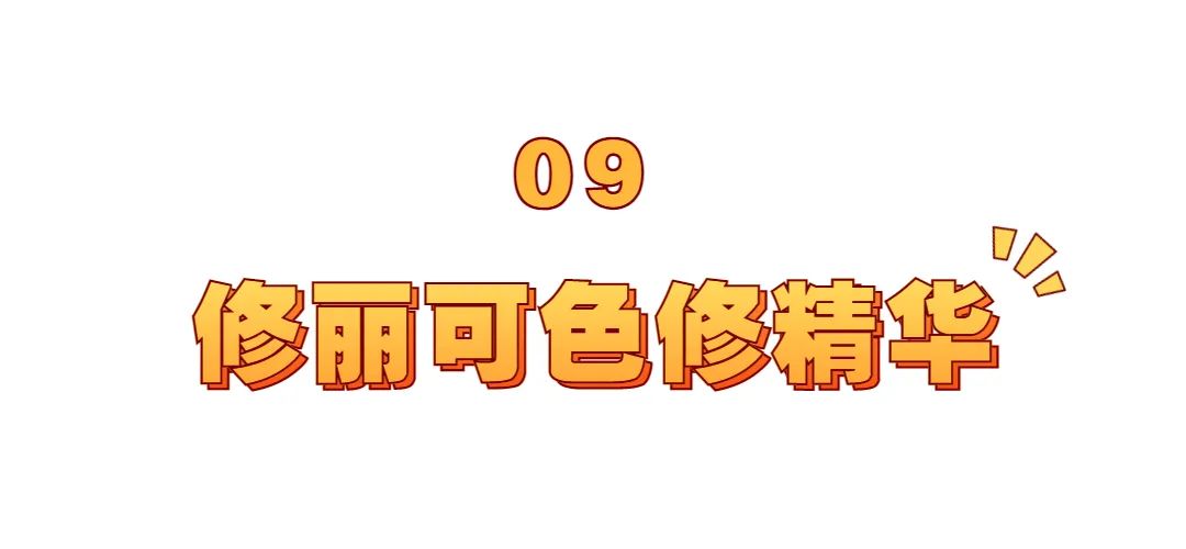 热门大牌精华怎么选好用,热门精华怎么选