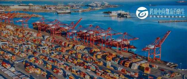 日欧航线运费大涨至两倍，Shein将在美印第安纳州建立新配送中心