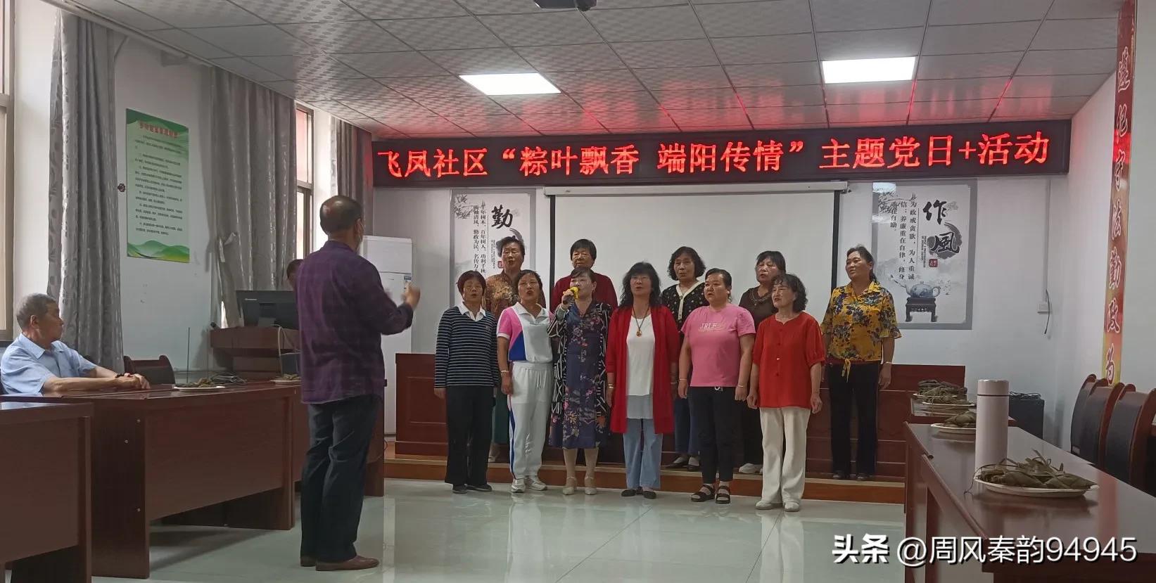 社区精神文明建设简报,同声颂党恩喜迎二十大征文