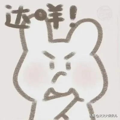 加量不加价持久留香,大黄蜂6号怎么选