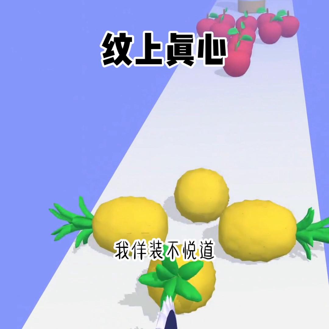 纹在身上的多字励志句子,纹在身上的励志英文短句