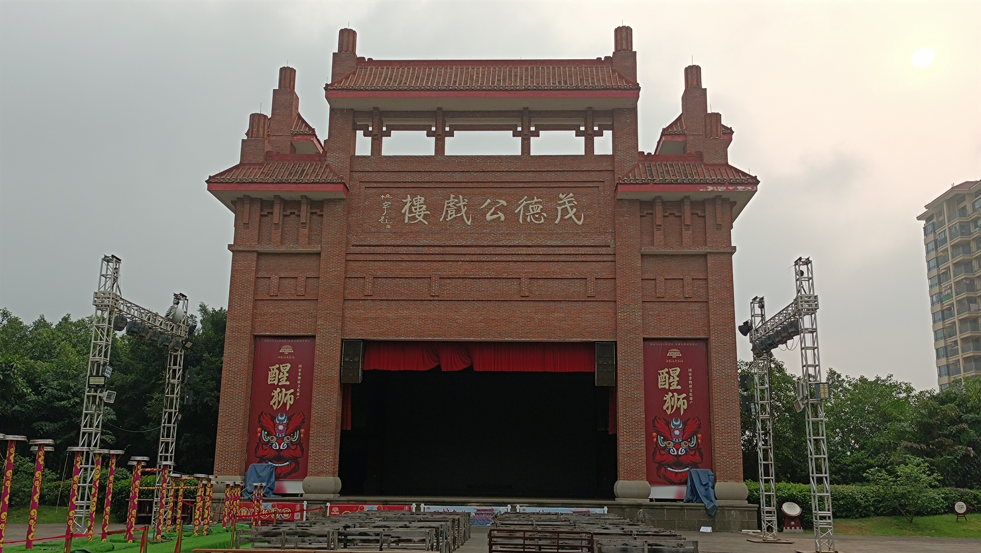 雷州古城旅游攻略,雷州自驾旅游攻略