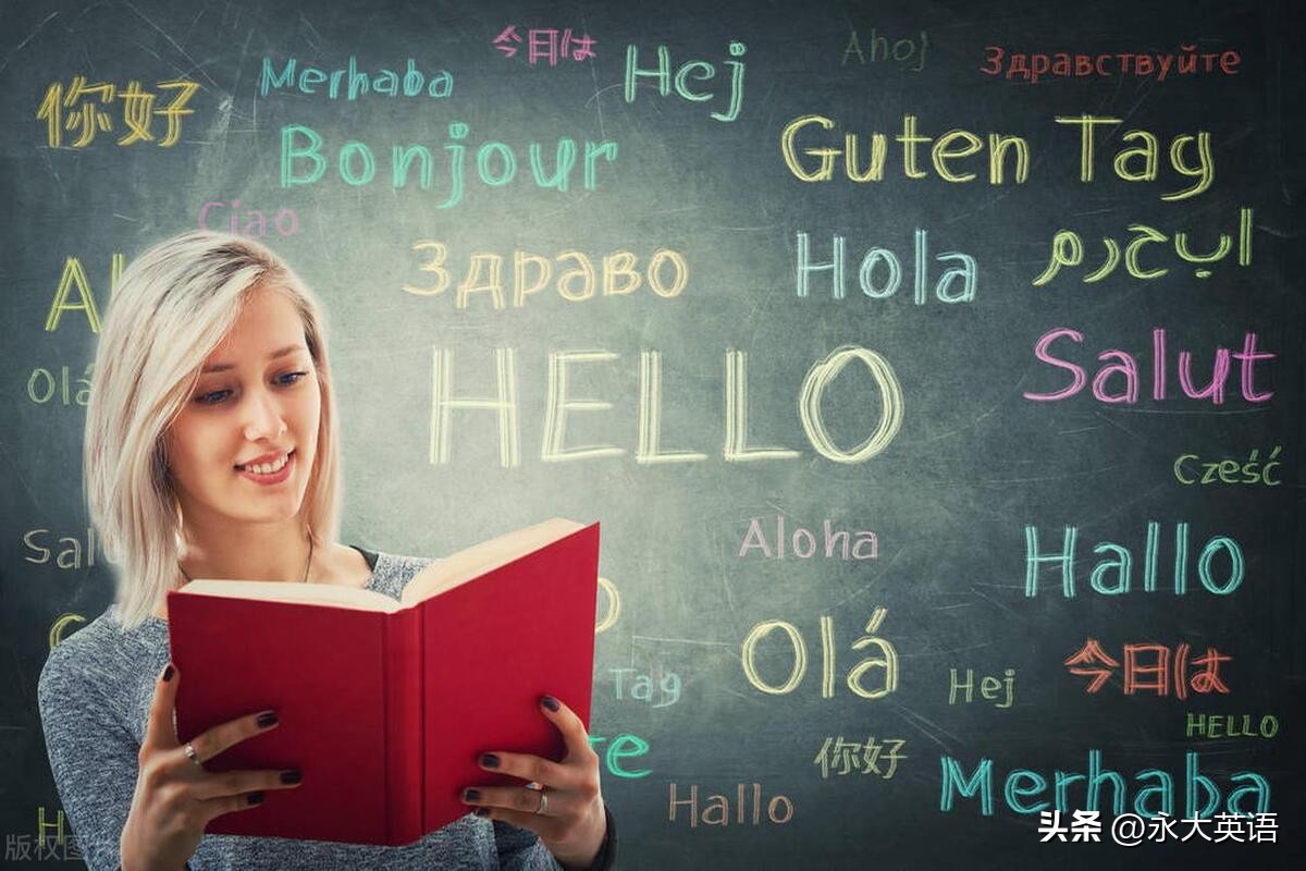 生成语法的发展阶段,生成语法与普遍语法