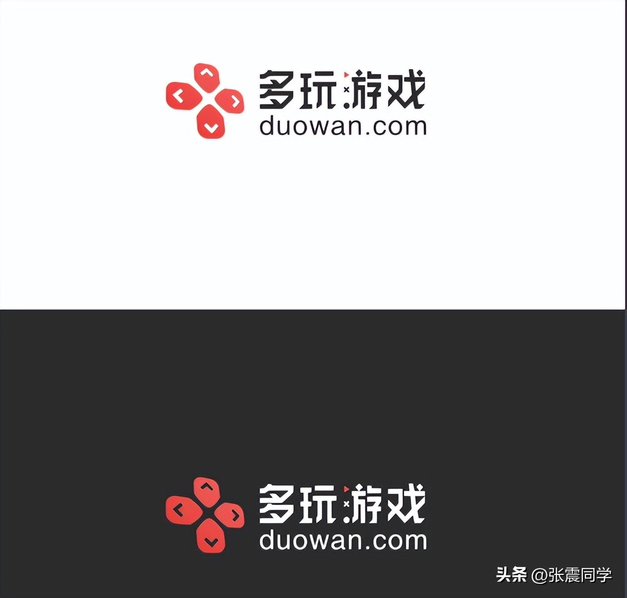 近20年，那些没落的昔日互联网巨头们