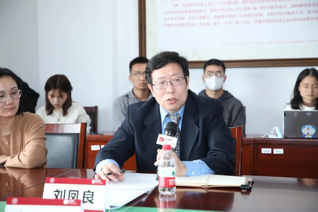 cmf2023年中国宏观经济,cmf宏观经济