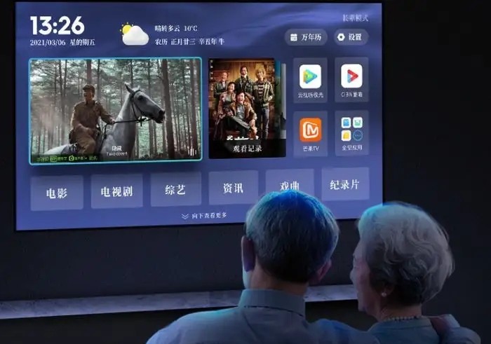 投影仪选购技巧与建议,投影仪选购实用攻略看完不吃亏