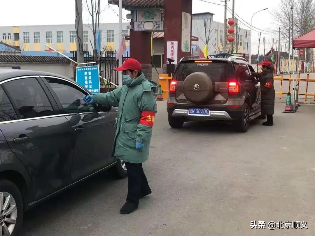 全力以赴做好赛事承办,全力以赴北京冬奥会