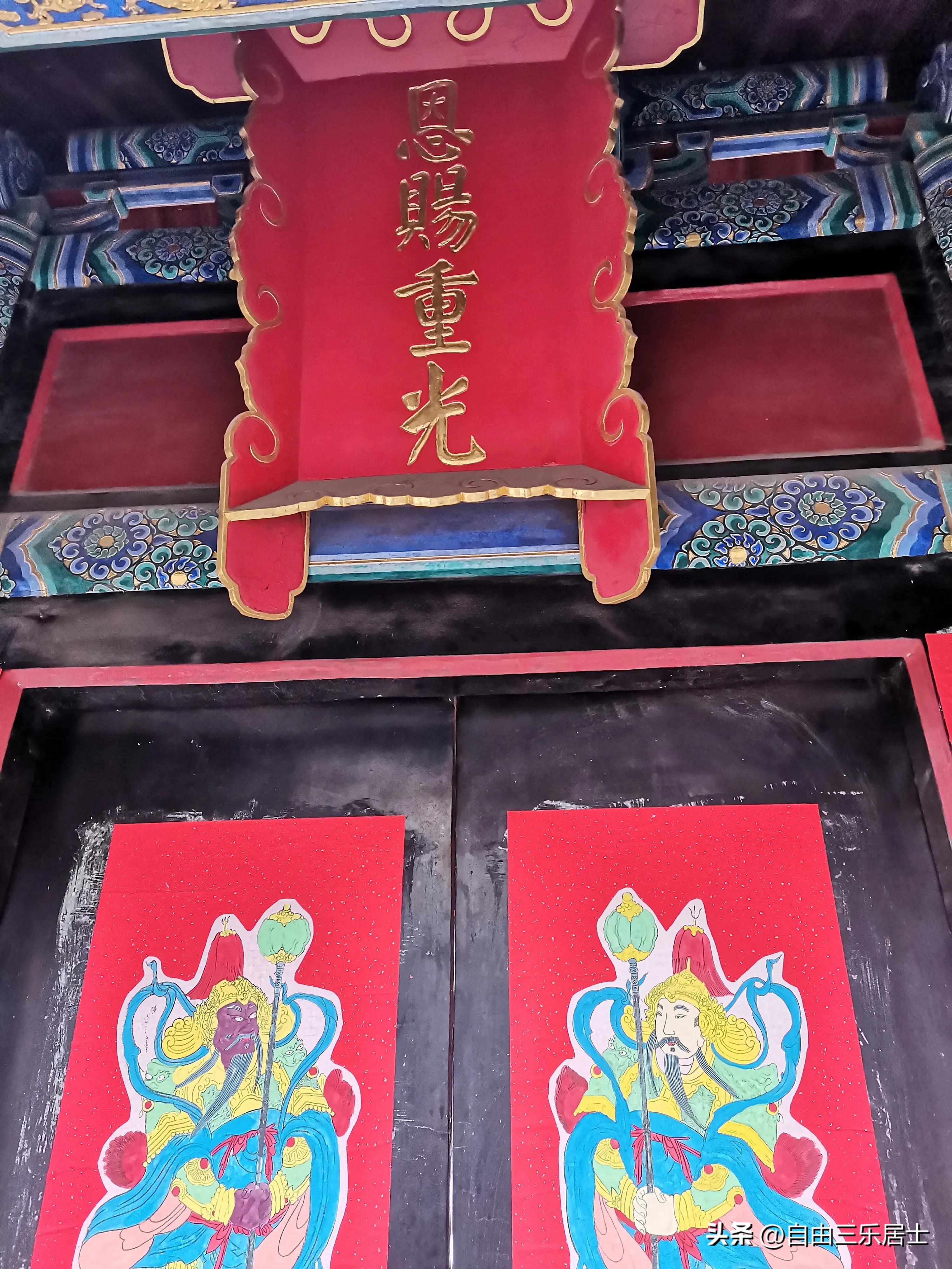 曲阜三孔游记全集,讲好山东故事三孔游记