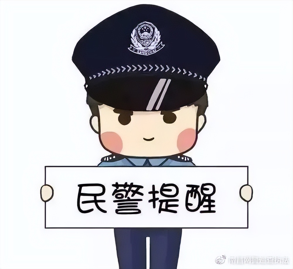 断卡行动打击两卡买卖链条,买卖双卡危害