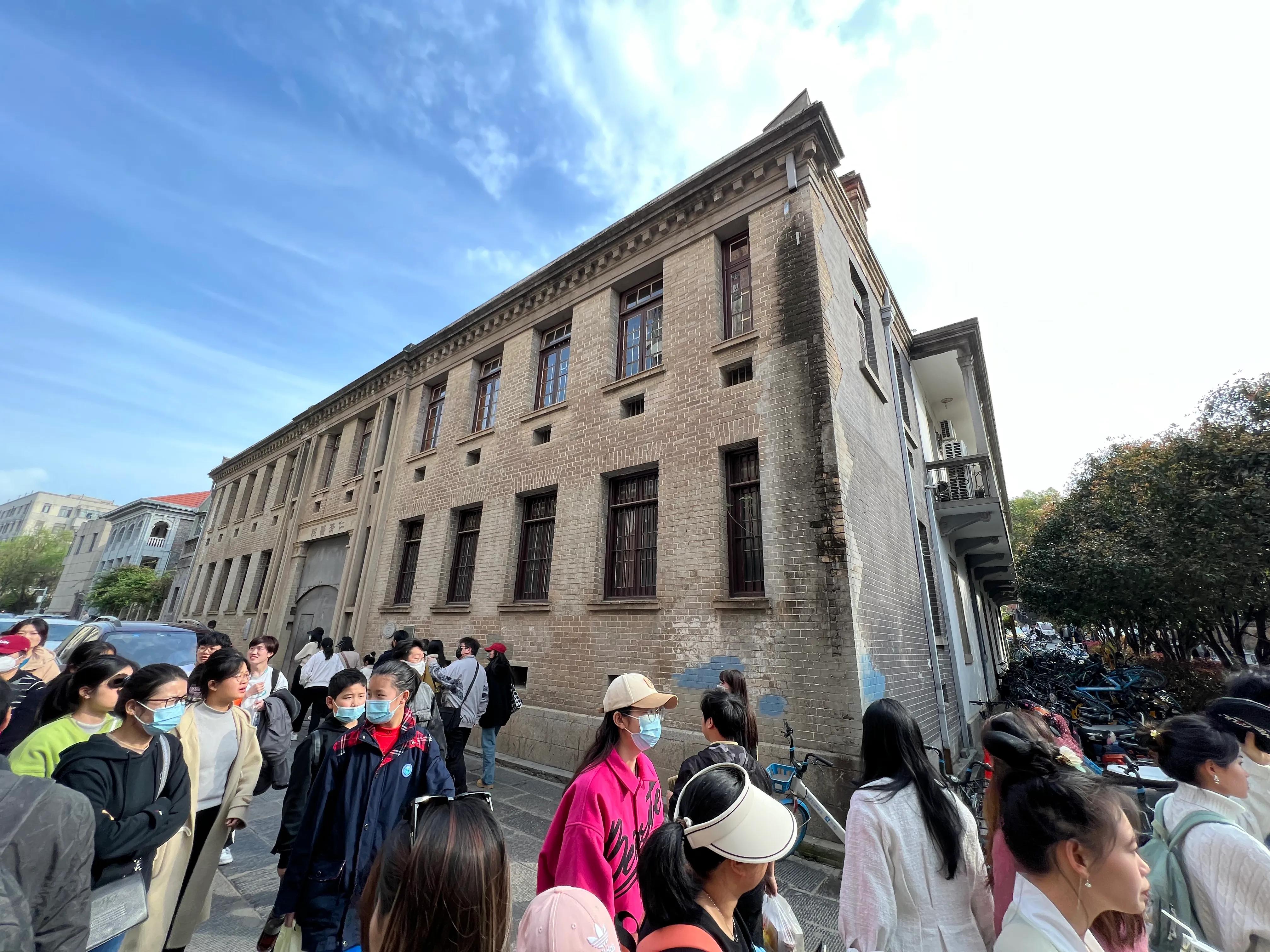 现存教会医院,基督医院旧址