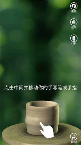 手工陶瓷怎么玩,陶瓷手工diy怎么玩