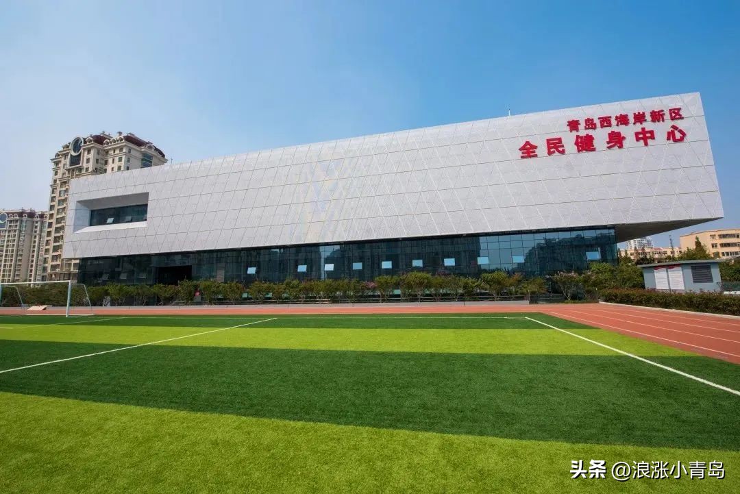 比肩卡塔尔！青岛这座“足球之城”，动起来了