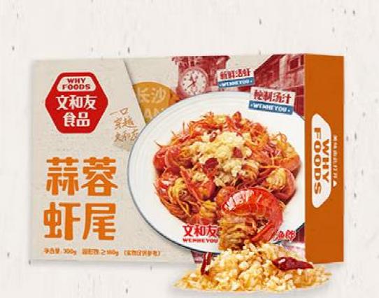 预制菜5年市场销量数据,3月预制菜销量