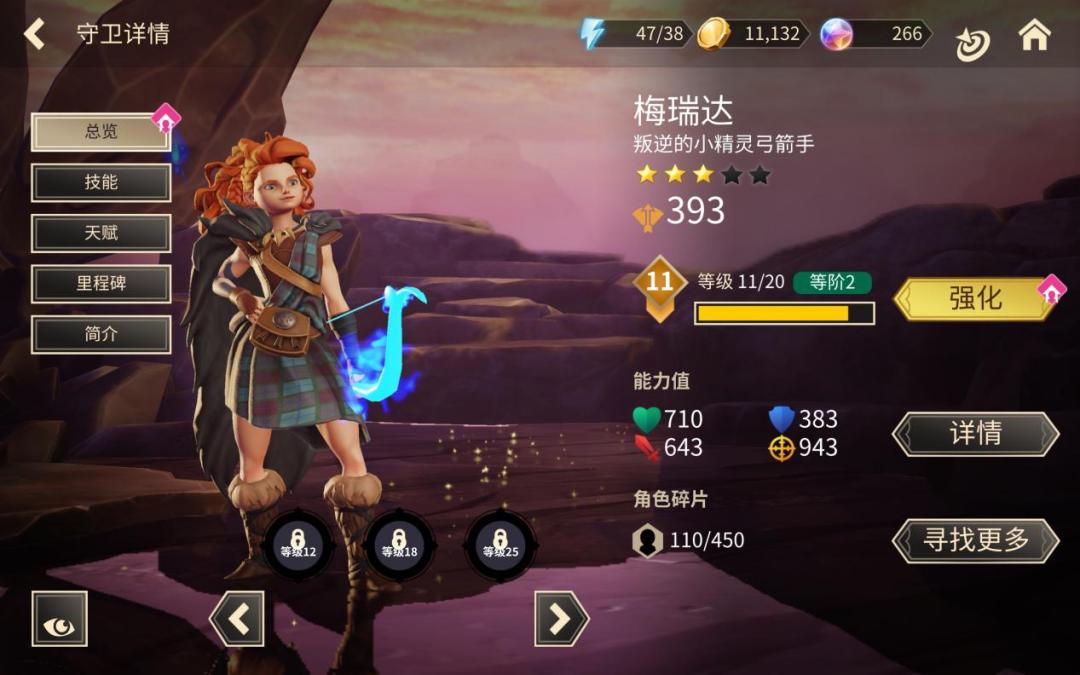 迪士尼出的手游,迪士尼新出的游戏手游排行榜