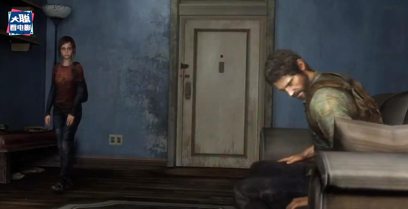 最后生还者第1集解说,最后生还者第1集