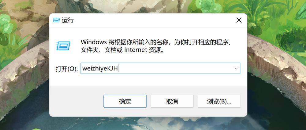 电脑必须学会最基本的知识,电脑必须掌握的技能