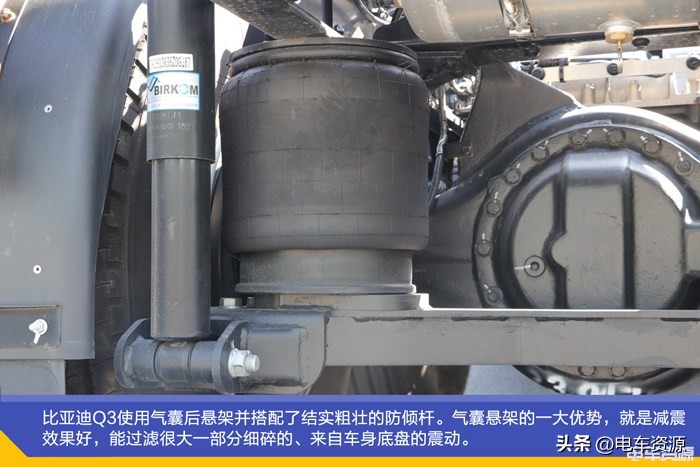 新能源比亚迪q3,新款比亚迪q3纯电动车多少钱