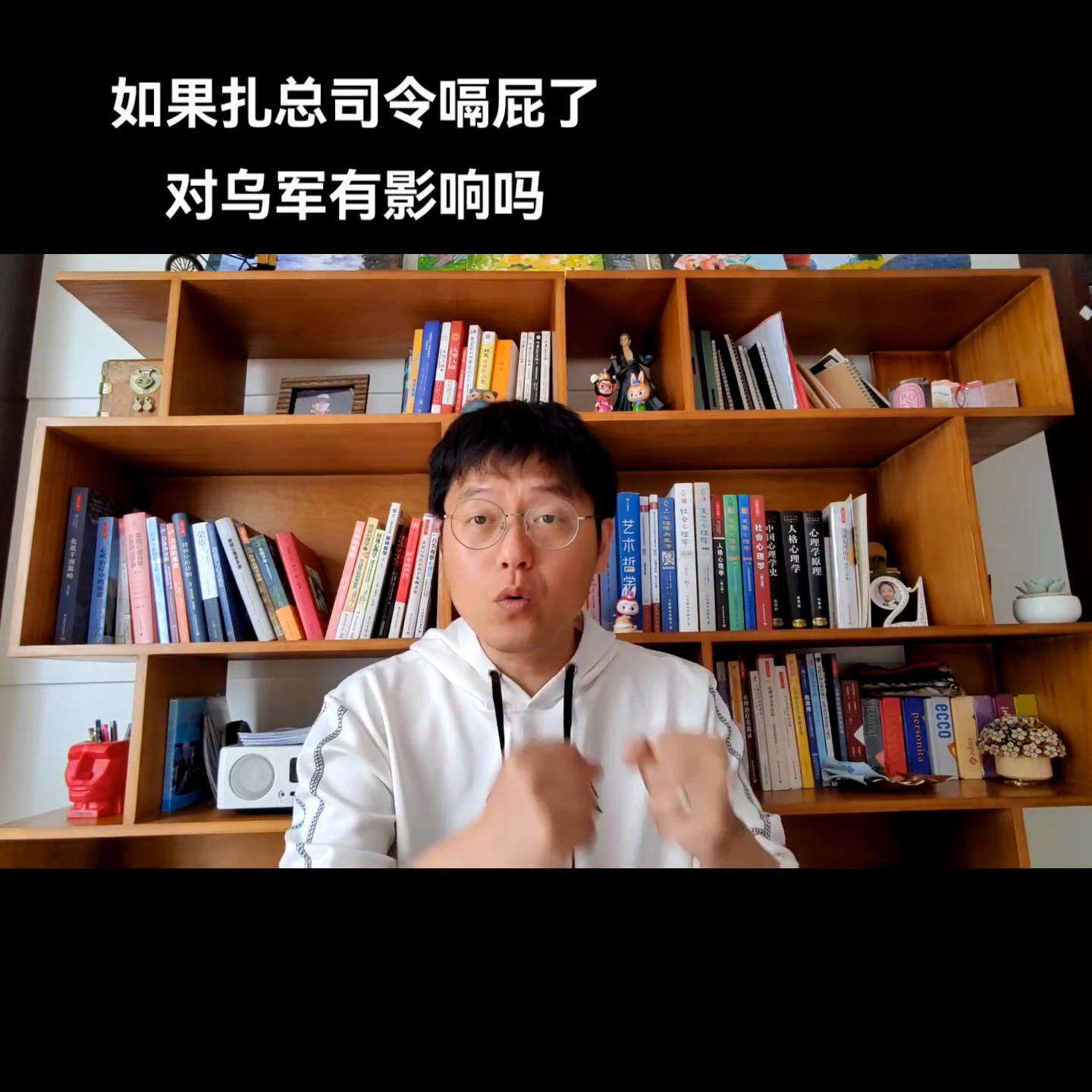 出来走两步的意思,出来走两步