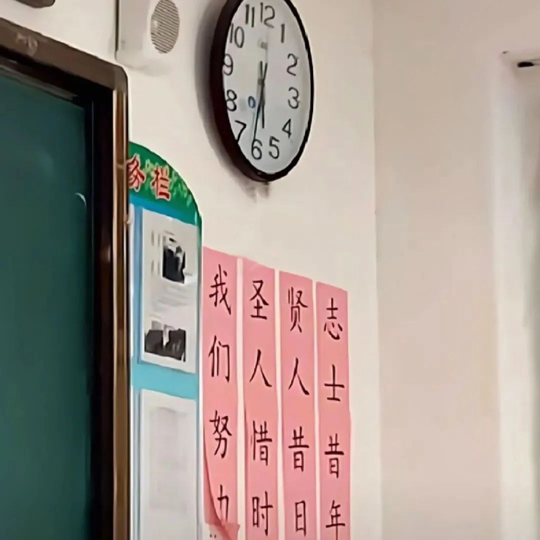 微信朋友圈背景图高级氛围感,朋友圈背景图看置顶