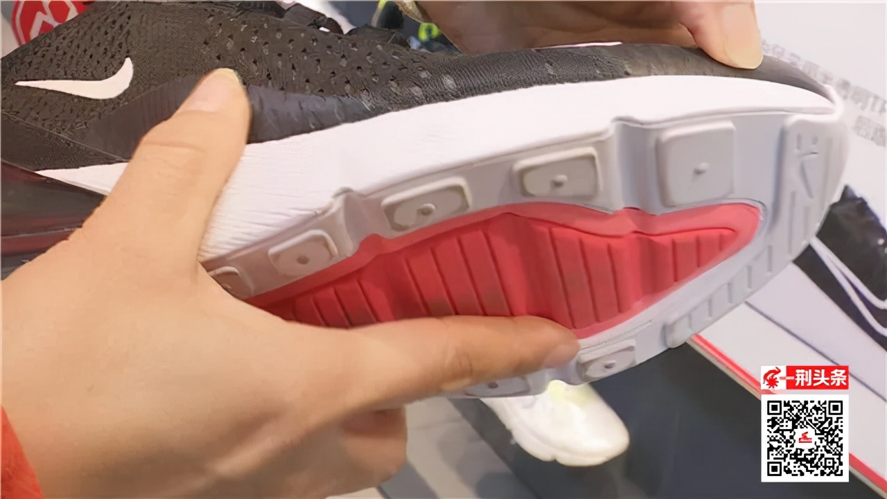 运动鞋1299元,运动鞋9999元