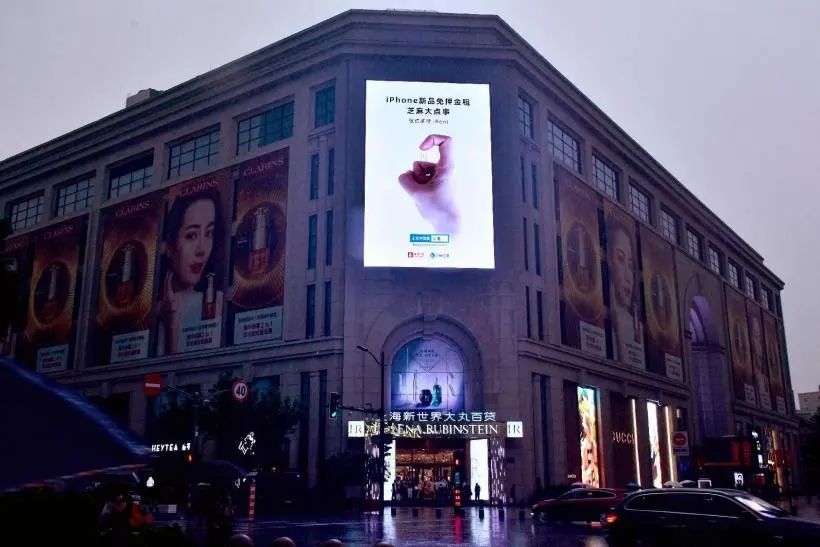 新时代经济，爱租机强势赋能手机门店