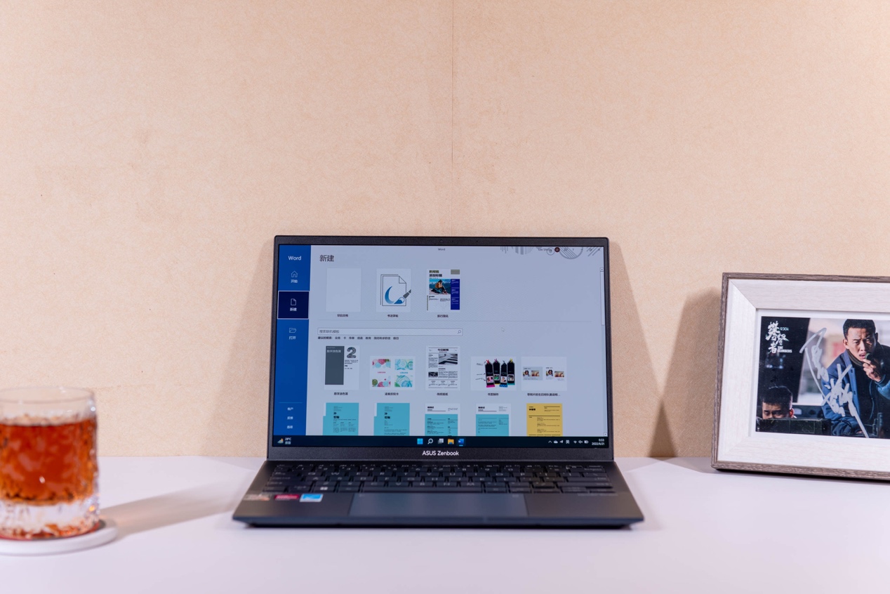 a4纸大小的笔记本尺寸,华硕灵耀x13轻薄本怎样