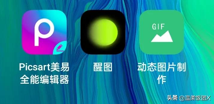 两分钟学会炫酷手写字效果,手写动态文字教程