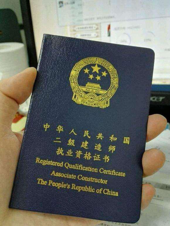 一建什么证市场需求大,建筑业落寞一建证书还值得考吗