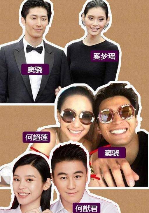 奚梦瑶：母凭子贵嫁豪门，与窦骁绯闻惹争议，她能否坐稳贵妃之路