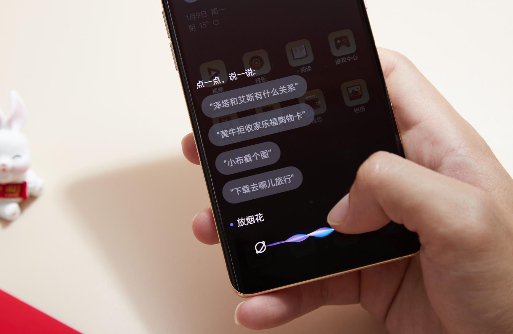 coloros13特有功能,coloros13有智慧感知功能